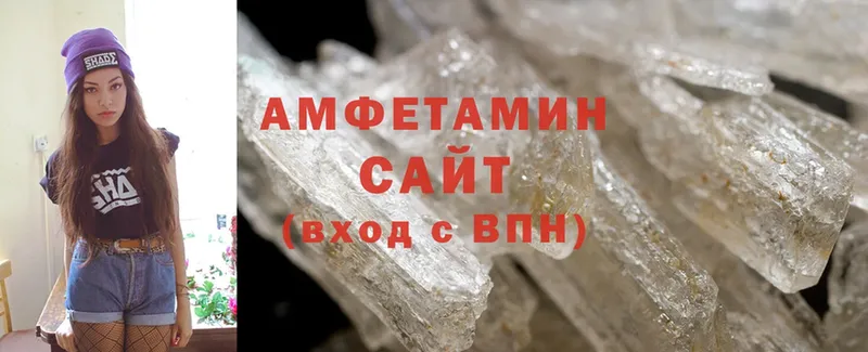 это наркотические препараты  Курчатов  Amphetamine Premium 