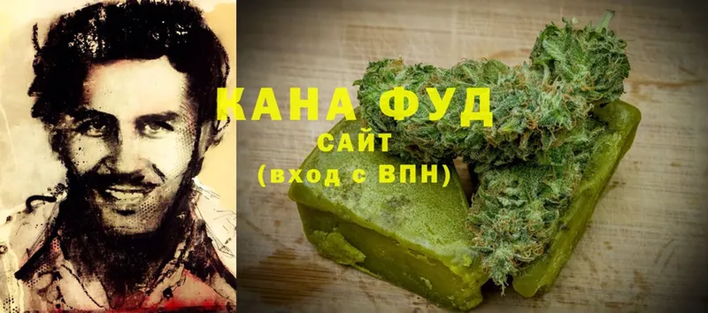 закладки  Курчатов  Cannafood конопля 